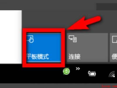 win10任务栏出现空白占位置（win10任务栏出现空白占位置怎么办）