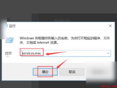 win11更新中途怎么取消（华为MateBook X系统）