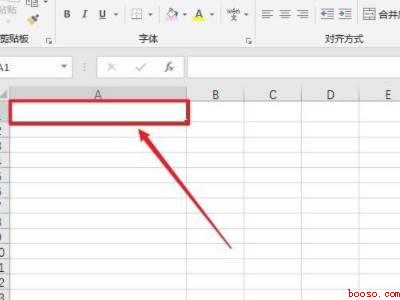 excel单独调整一个格子的宽度（华为MateBook X中excel单独调整一个格子的宽度的）