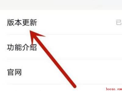 qq为什么不能分享屏幕（演示机型:Iphone 12）