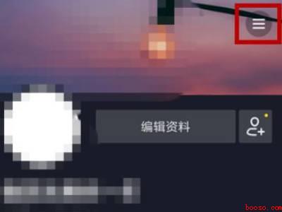 怎么浏览抖音私密账号（演示机型:Iphone 12）