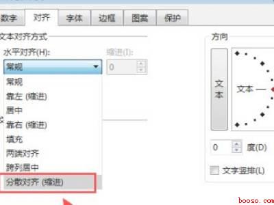 excel两列乱序姓名一一对应(华为MateBook X下excel两列乱序姓名一一对应的具)