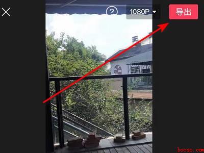 录制视频怎么加配音（演示机型:Iphone 12）