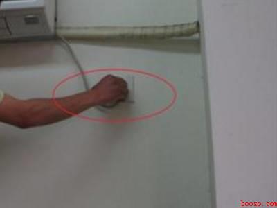 空调的红外线接收在哪里