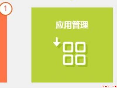 腾讯vip不能投屏怎么办（演示机型:Iphone 12）