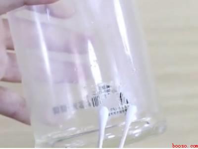 塑料瓶上的粘贴痕迹如何去除