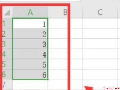 表格序号如何自动排序12345
