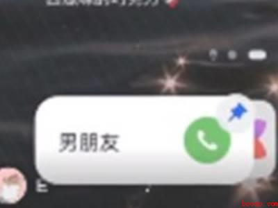 鸿蒙如何设置桌面卡片