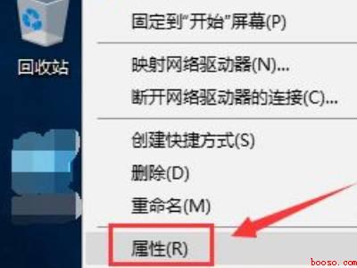 win10怎么彻底卸载ie浏览器（华为MateBook X中彻底卸载ie浏览器的具体操作步骤）