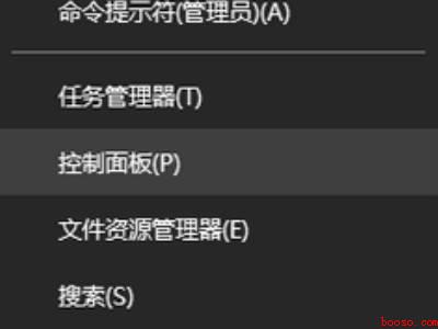 联想笔记本没有wifi连接选项