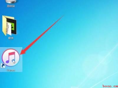 苹果8p刷机模式按什么键