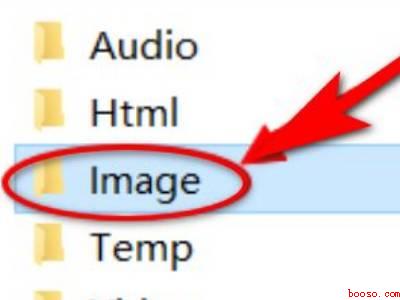 qq收藏的照片删除了还能找回来吗（华为MateBook X中找回qq收藏的照片删除了的具体操作）