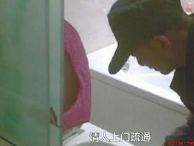 膨润土猫砂堵厕所了小妙招