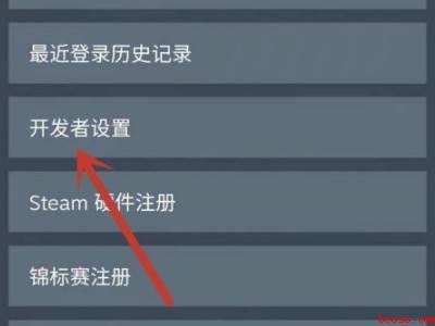 steamapikey怎么获取