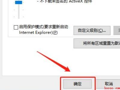 url过滤怎么解除（华为MateBook X中解除url过滤的具体操作步骤）