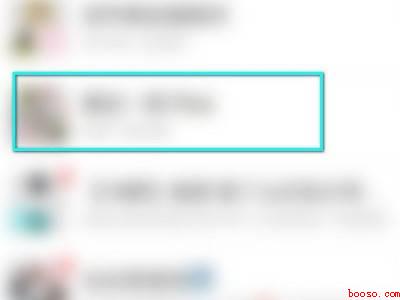 如何关闭不想看的群聊(演示机型:Iphone 12)