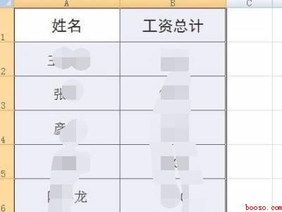 excel折线图怎么做