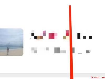 微信封面如何设置动态视频（演示机型:Iphone 12）