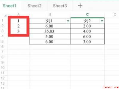 手机wps怎么下拉填充(演示机型:Iphone 12)