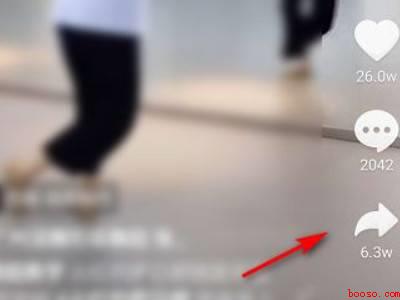 抖音如何合拍对唱你一句我一句（演示机型:Iphone 12）