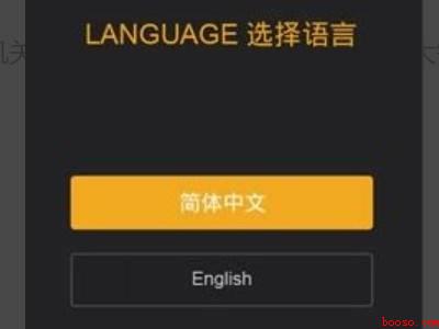 小米11开机卡在miui（小米11开机卡在miui的操作步骤）