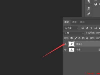 ps建立选区快捷键ctrl加什么（华为MateBook X下ps建立选区快捷键ctrl加鼠标左）