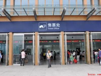 乘坐火车的流程（乘坐火车的具体操作步骤）