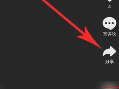 抖音可以屏蔽话题吗