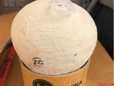 易拉罐椰子怎么开