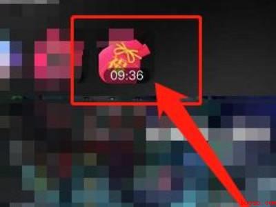 抖音超级福袋怎么参与（演示机型:Iphone 13）