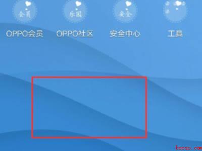 oppo桌面显示时间和天气日期