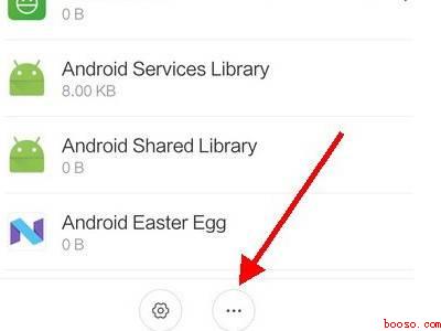小米手机联系人图标不见了怎么恢复