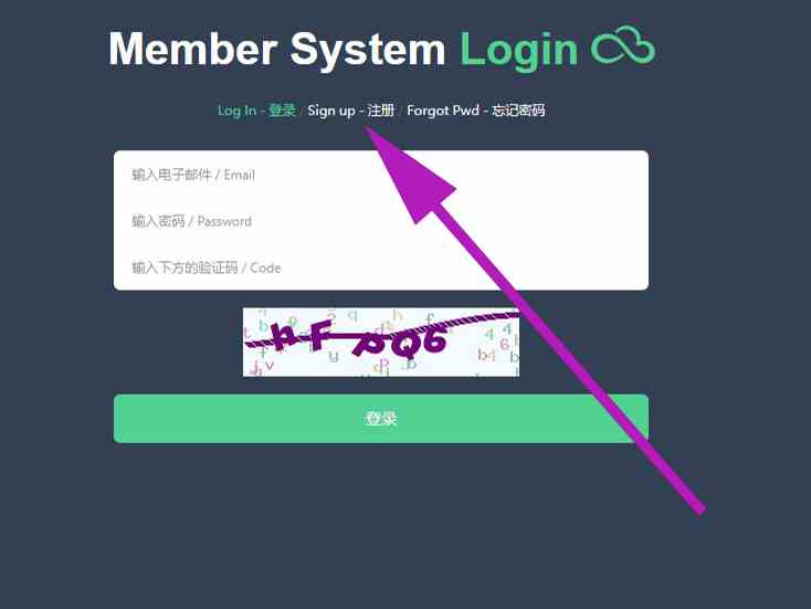 a岛怎么注册新的账号