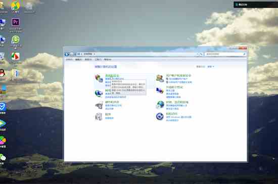 电脑怎么格式化(电脑桌面打开计算机选项)