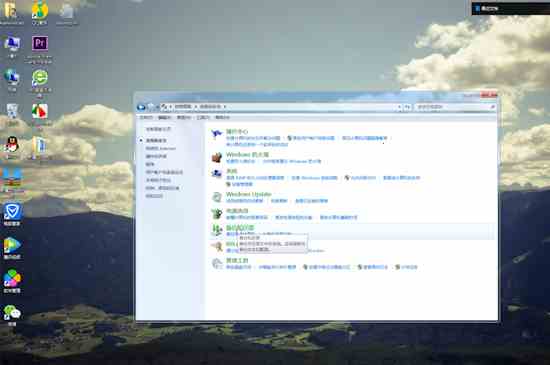 电脑怎么格式化(电脑桌面打开计算机选项)