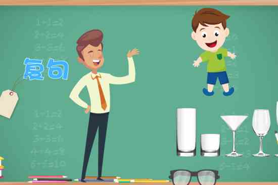 关联词有哪些(常见的关联词有)