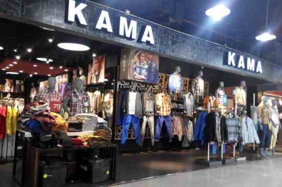 kama是什么牌子的衣服(kama服饰品牌创立之初,一直将)