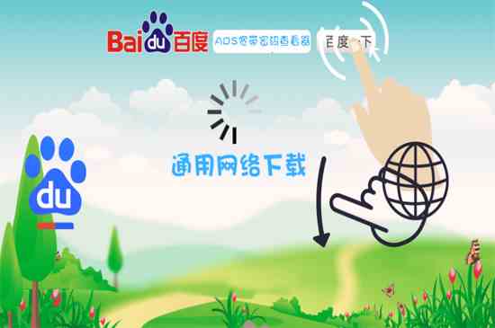 宽带账号和密码怎么查(宽带账号和密码的查询方法)