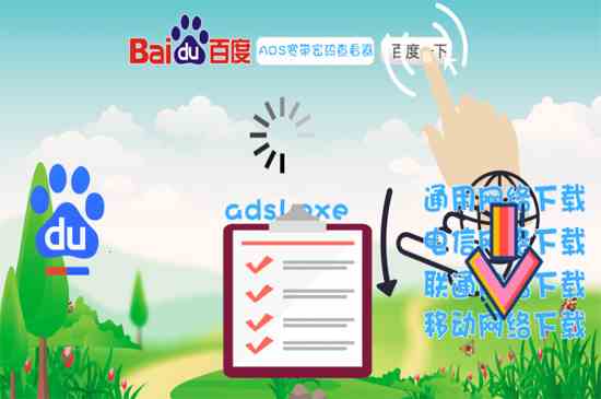 宽带账号和密码怎么查(宽带账号和密码的查询方法)