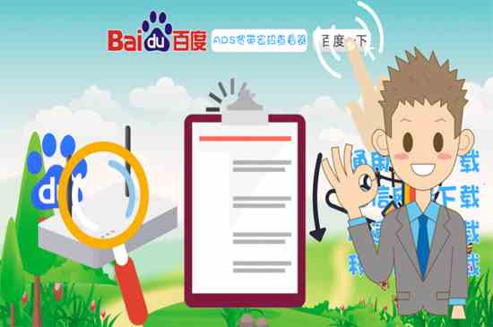 宽带账号和密码怎么查(宽带账号和密码的查询方法)