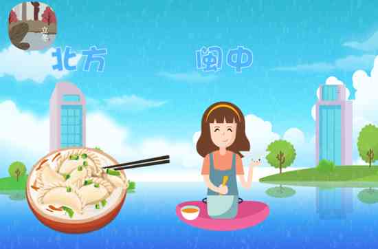 立冬是几月几日2019年(立冬是2019年11月8日)