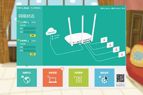 路由器怎么改密码(路由器修改密码时需在浏览器窗口网址)