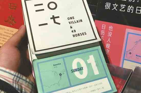 农历公历怎么区分