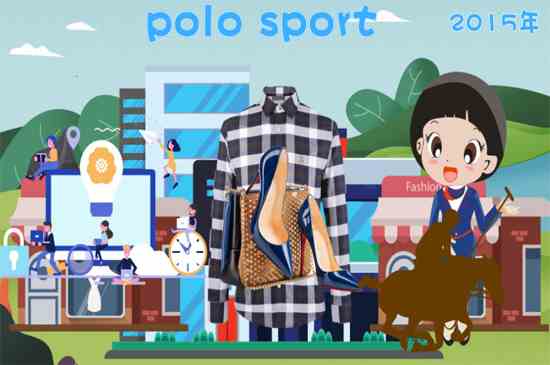 polo(美国马球俱乐部旗下最著名的服装品牌)