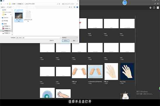 ps怎么打开cr2文件(ps打开cr2文件可直接在文件菜单中选择打开)