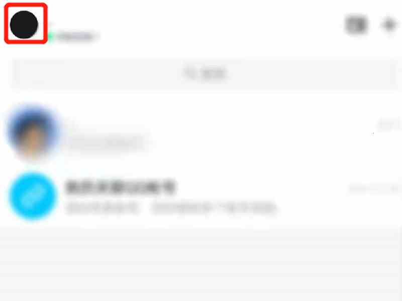 qq附近的人功能被限制了怎么解限(QQ附近的人功能被限制了要解限的具体操作)