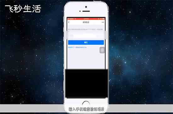 qq密码忘了怎么办(qq密码忘了可以打开qq登录页面)