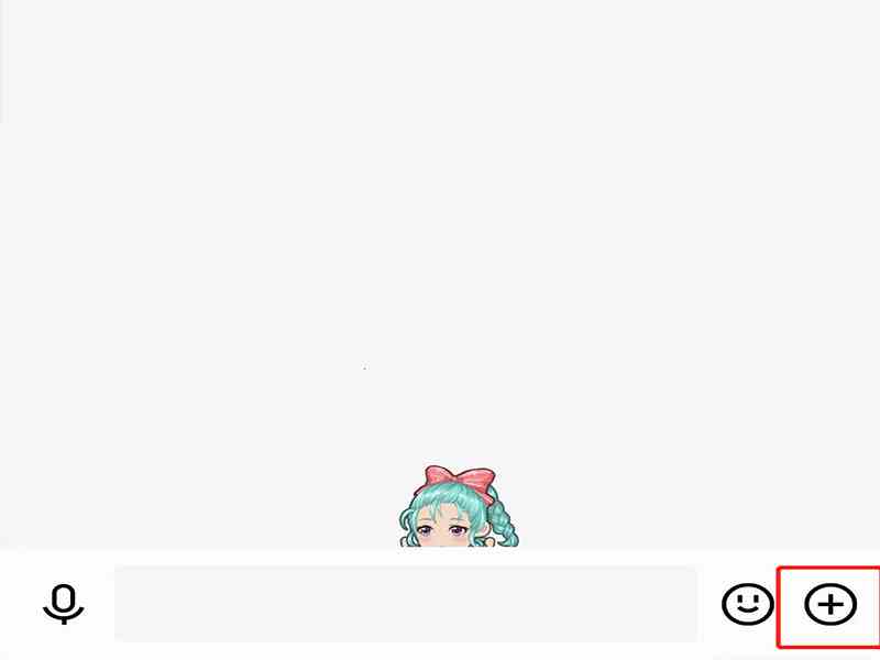 qq怎么匿名发消息给个人