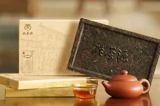 青砖茶的九大功效