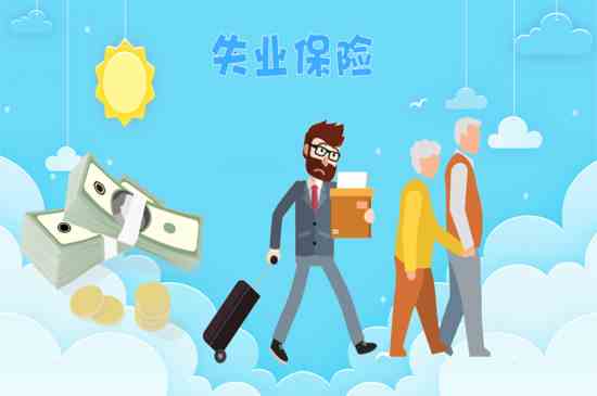 社保是什么(社保是非常重要的,社保的五个险种能满足参保人的最基础的保障需)